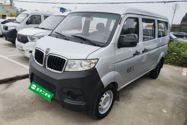 Used Jinbei Hiace X30 2020 1.5L Super-Comfortable Version China VI Standard SWC15M