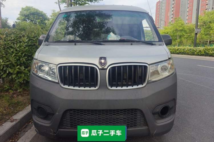 Used Jinbei Hiace X30 2020 1.5L Super-Comfortable Version China VI Standard SWC15M Front