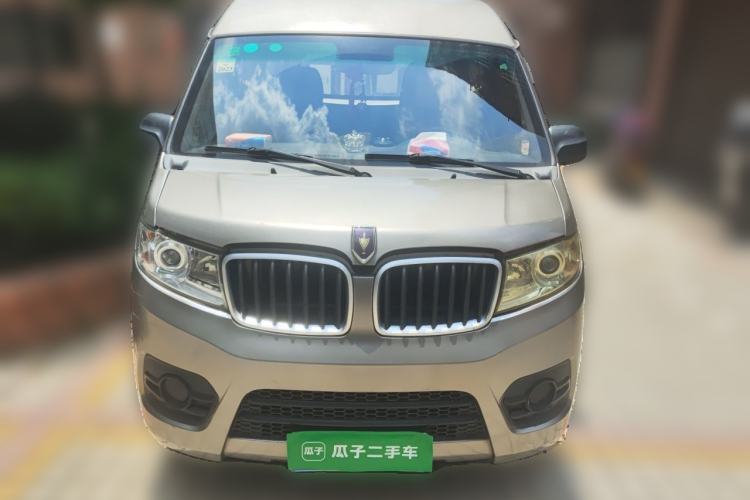 Used Jinbei Hiace X30  Front