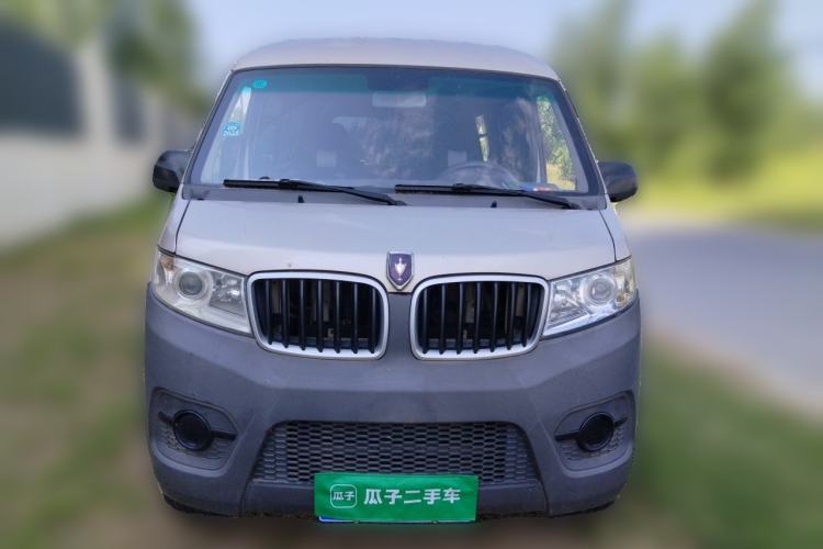 Used Jinbei Hiace X30  Front
