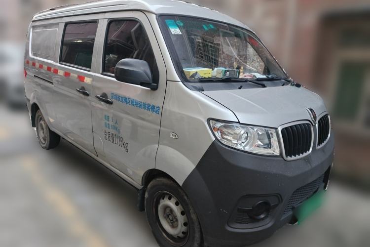 Used Jinbei Hiace X30 2020 1.5L Van Super-Enjoyment Model China VI Standard SWC15M Front Right 45 Deg