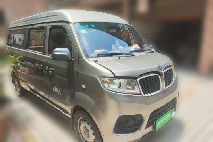Used Jinbei Hiace X30  Front Right 45 Deg