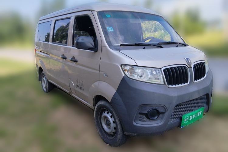 Used Jinbei Hiace X30  Front Right 45 Deg