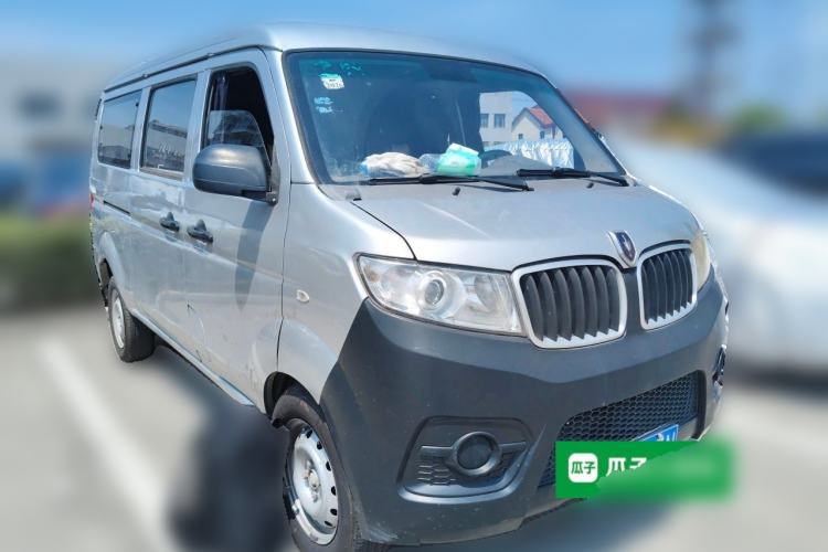 Used Jinbei Hiace X30  Front Right 45 Deg