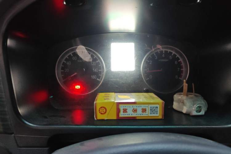 Used Jinbei Hiace X30 2020 1.5L Van Super-Enjoyment Model China VI Standard SWC15M Instrument Cluster