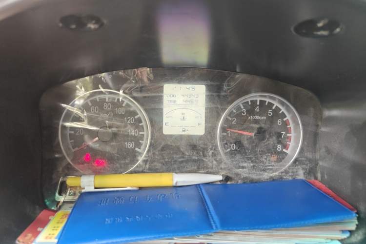 Used Jinbei Hiace X30 2020 1.5L Van Super-Enjoyment Model China VI Standard SWC15M Instrument Cluster