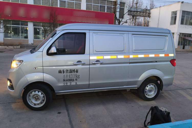 Used Jinbei Hiace X30 2020 1.5L Van Super-Enjoyment Model China VI Standard SWC15M Left Side