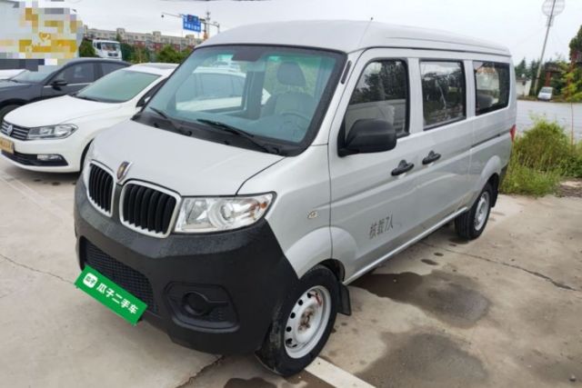 Jinbei Hiace X30 2020 1.5L Super-Comfortable Version China VI Standard SWC15M d’occasion