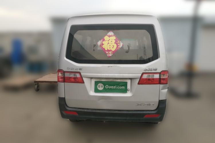Used Jinbei Hiace X30 2020 1.5L Super-Comfortable Version China VI Standard SWC15M Rear