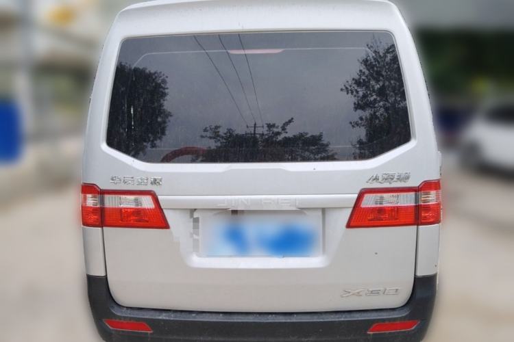 Used Jinbei Hiace X30 2020 1.5L Super-Comfortable Version China VI Standard SWC15M Rear