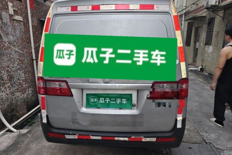 Used Jinbei Hiace X30 2020 1.5L Van Super-Enjoyment Model China VI Standard SWC15M Rear