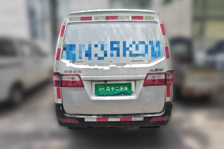 Used Jinbei Hiace X30 2020 1.5L Van Super-Enjoyment Model China VI Standard SWC15M Rear