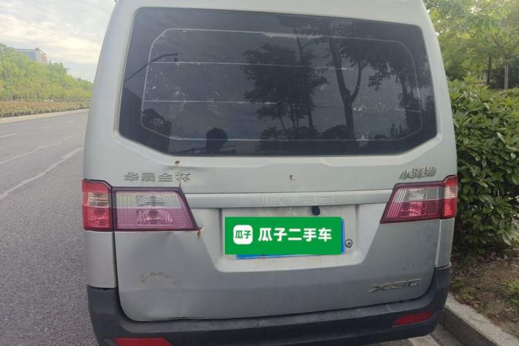 Used Jinbei Hiace X30 2020 1.5L Super-Comfortable Version China VI Standard SWC15M Rear