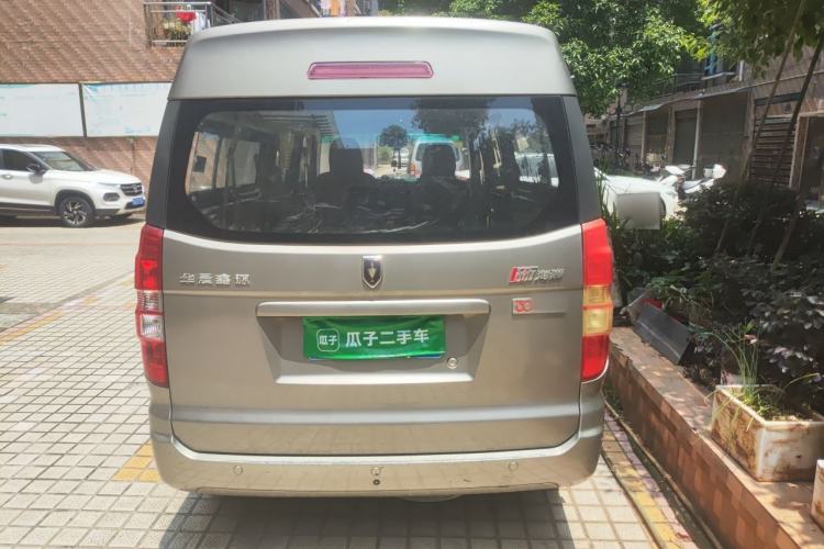 Used Jinbei Hiace X30  Rear