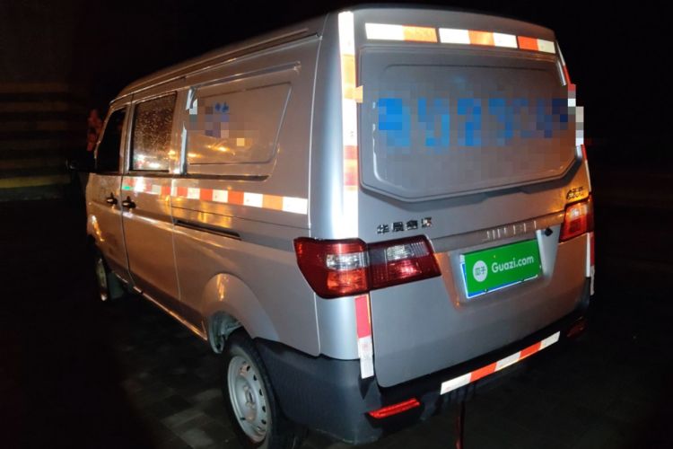 Used Jinbei Hiace X30 2020 1.5L Van Super-Enjoyment Model China VI Standard SWC15M Rear Left 45 Deg