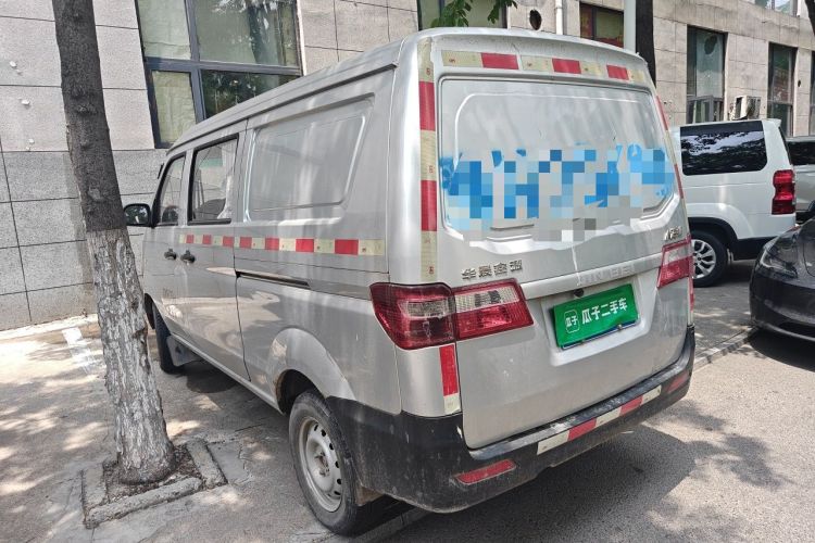 Used Jinbei Hiace X30 2020 1.5L Van Super-Enjoyment Model China VI Standard SWC15M Rear Left 45 Deg