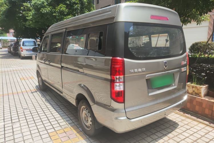Used Jinbei Hiace X30  Rear Left 45 Deg
