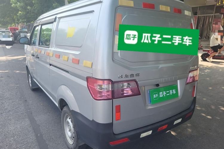 Used Jinbei Hiace X30 2020 1.5L Van Super-Enjoyment Model China VI Standard SWC15M Rear Left 45 Deg