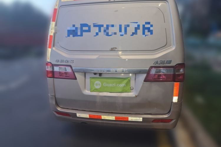 Used Jinbei Hiace X30 2020 1.5L Van Super-Enjoyment Model China VI Standard SWC15M Rear