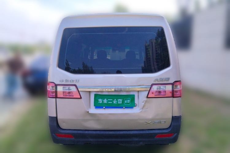 Used Jinbei Hiace X30  Rear