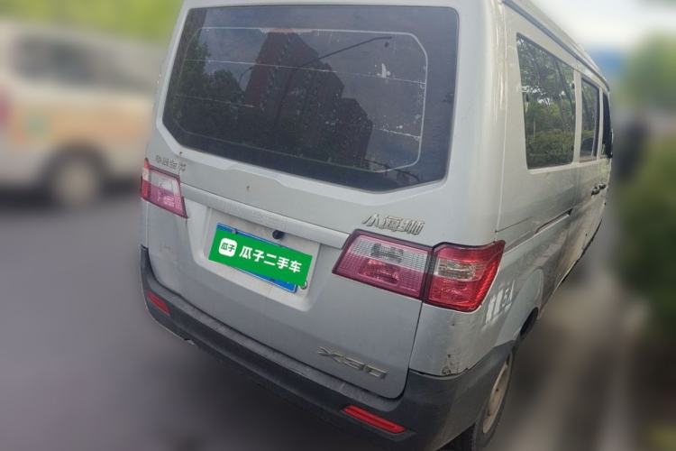 Used Jinbei Hiace X30 2020 1.5L Super-Comfortable Version China VI Standard SWC15M Rear Right 45 Deg