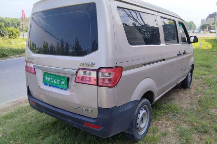 Used Jinbei Hiace X30  Rear Right 45 Deg