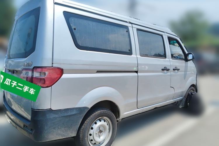 Used Jinbei Hiace X30  Rear Right 45 Deg