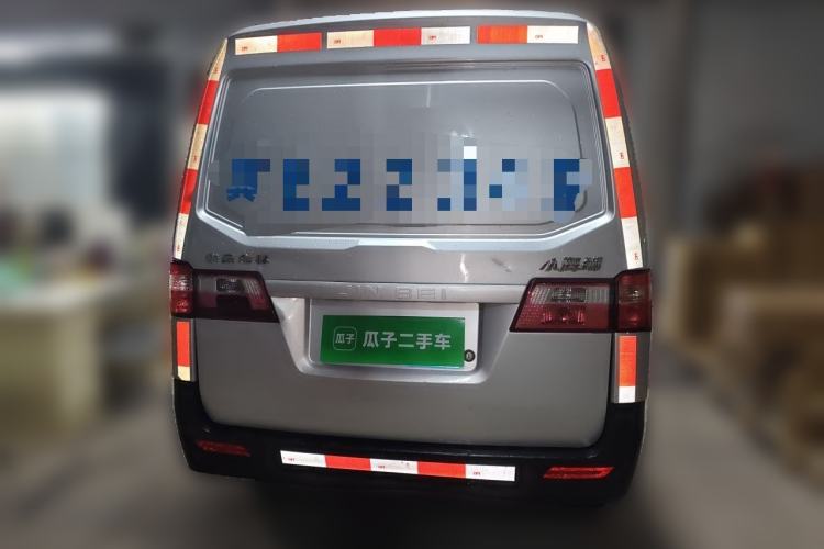 Used Jinbei Hiace X30 2020 1.5L Van Super-Enjoyment Model China VI Standard SWC15M Rear