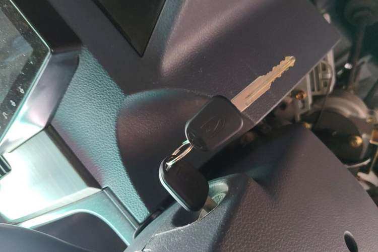 Used Jinbei Hiace X30 2020 1.5L Super-Comfortable Version China VI Standard SWC15M Vehicle Key