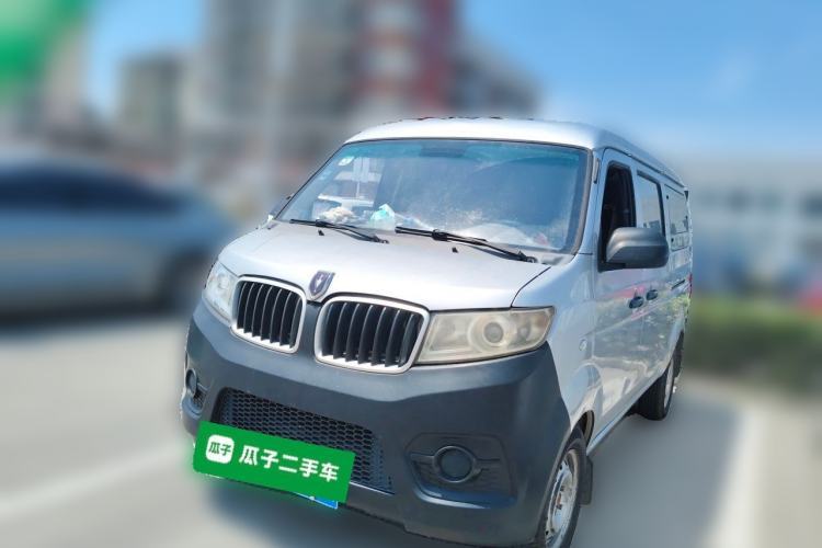 Used Jinbei Hiace X30 Guazi used car, China used car export, Used car for sale, Used cars, Cheapest cars for sale