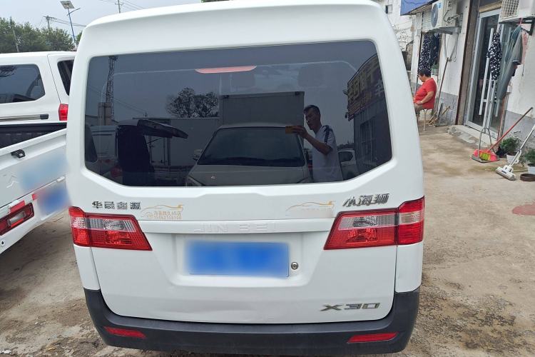 Used Jinbei Hiace X30 2020 1.5L Super-Comfortable Version China VI Standard SWC15M Exterior 4