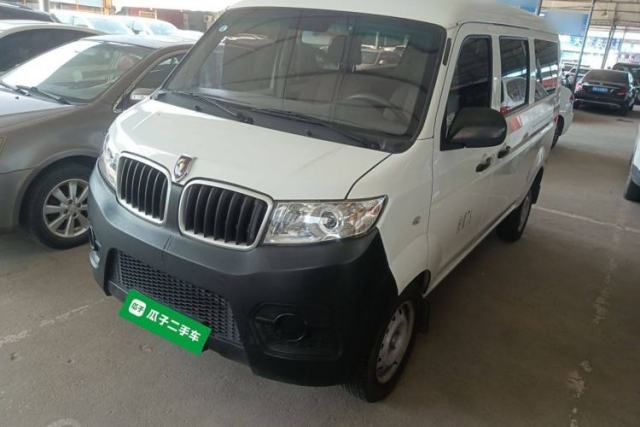 Used Jinbei Hiace X30 2020 1.5L Super-Comfortable Version China VI Standard SWC15M