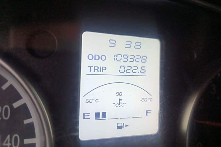 Used Jinbei Hiace X30 2020 1.5L Van Super-Enjoyment Model China VI Standard SWC15M Odometer Close Up