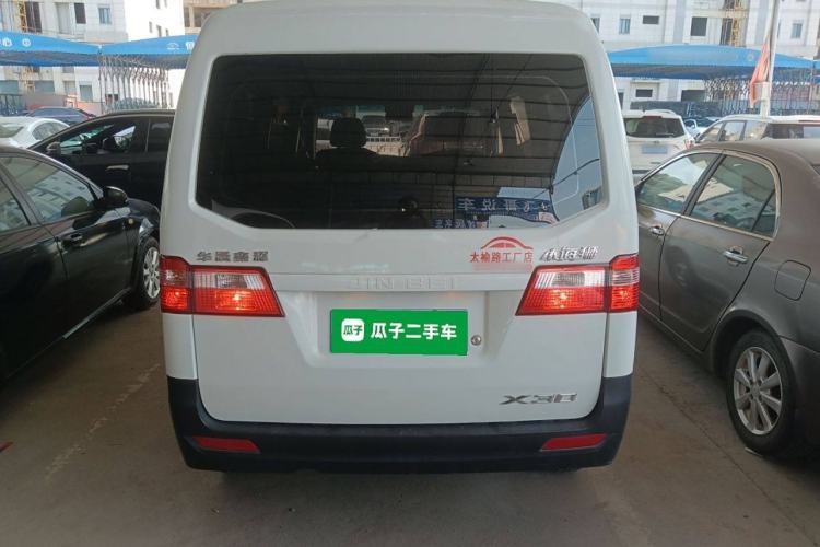 Used Jinbei Hiace X30 2020 1.5L Super-Comfortable Version China VI Standard SWC15M Rear