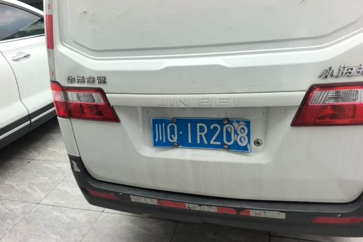 Used Jinbei Hiace X30 2020 1.5L Van Super-Enjoyment Model China VI Standard SWC15M Rear