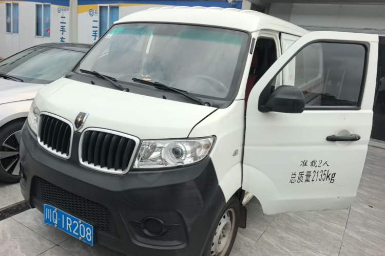 Used Jinbei Hiace X30 2020 1.5L Van Super-Enjoyment Model China VI Standard SWC15M Guazi used car, China used car export, Used car for sale, Used  cars, Cheapest cars for sale
