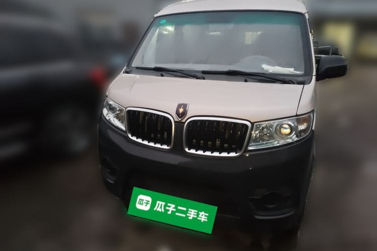Used Jinbei Hiace X30 2020 1.5L Super-Comfortable Version China VI Standard SWC15M Front