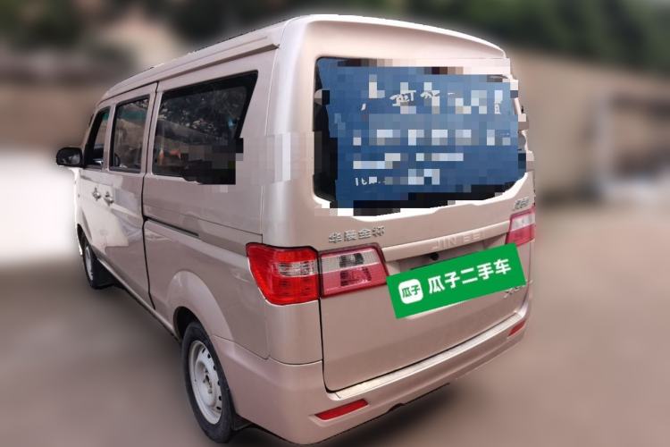Used Jinbei Hiace X30 2020 1.5L Van Super-Enjoyment Model China VI Standard SWC15M Rear Left 45 Deg