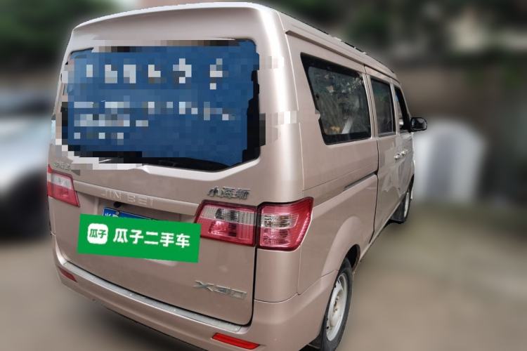 Used Jinbei Hiace X30 2020 1.5L Van Super-Enjoyment Model China VI Standard SWC15M Rear Right 45 Deg