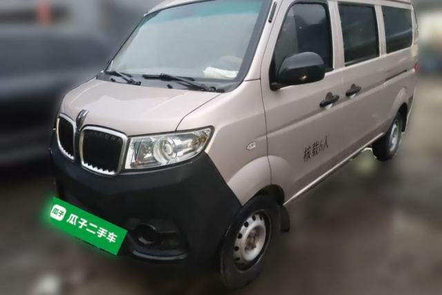 Used Jinbei Hiace X30 2020 1.5L Super-Comfortable Version China VI Standard SWC15M