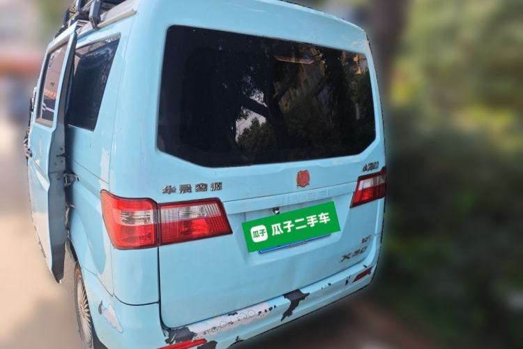 Used Jinbei Hiace X30 2021 1.5L Standard Version Air-Conditioner-Free Van China VI Emission Standard SWC15M Trunk