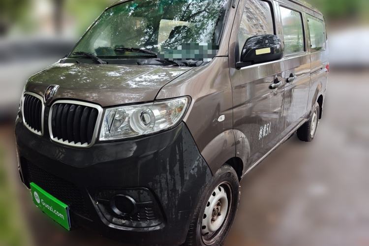 Used Jinbei Hiace X30 2021 1.5L Wealthy Single-Steaming Air-Conditioned Version Bus China VI Standard SWC15M Guazi used car, China used car export, Used car for sale, Used  cars, Cheapest cars for sale