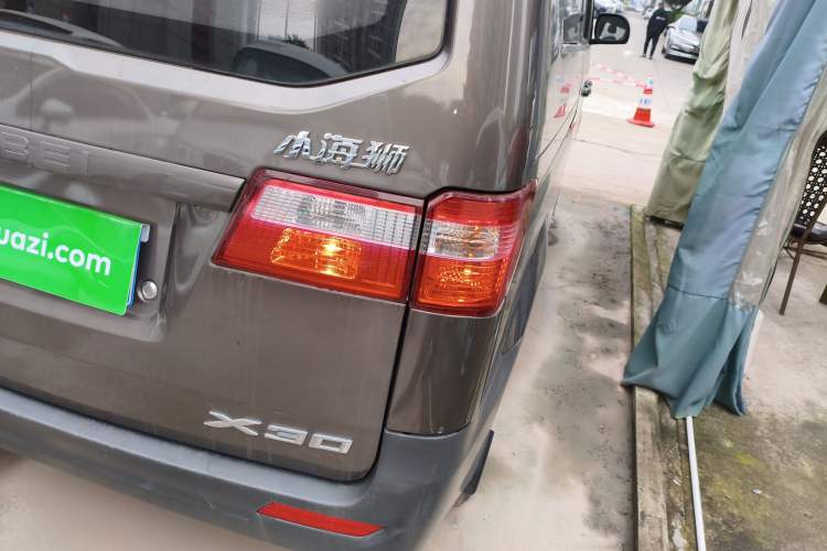 Used Jinbei Hiace X30 2021 1.5L Standard Version Air-Conditioning-Free Bus China VI Emission Standard SWC15M Exterior 6