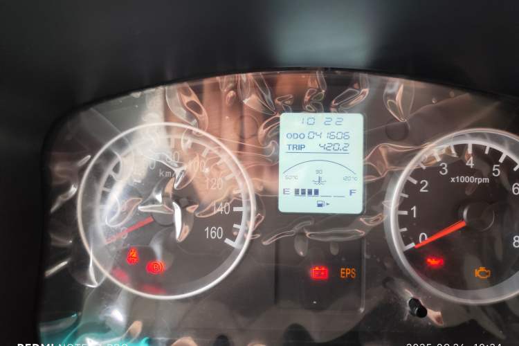 Used Jinbei Hiace X30 2021 1.5L Standard Version Air-Conditioning-Free Bus China VI Emission Standard SWC15M Odometer Close Up