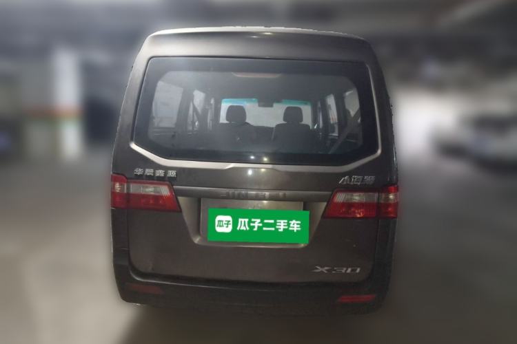 Used Jinbei Hiace X30 2021 1.5L Wealthy Single-Steaming Air-Conditioned Version Bus China VI Standard SWC15M Rear