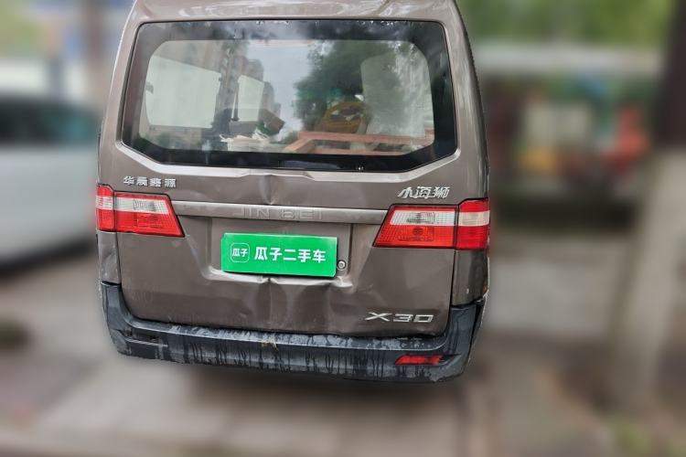 Used Jinbei Hiace X30 2021 1.5L Wealthy Single-Steaming Air-Conditioned Version Bus China VI Standard SWC15M Rear