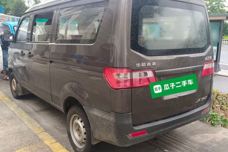 Used Jinbei Hiace X30 2021 1.5L Standard Version Air-Conditioning-Free Bus China VI Emission Standard SWC15M Rear Left 45 Deg