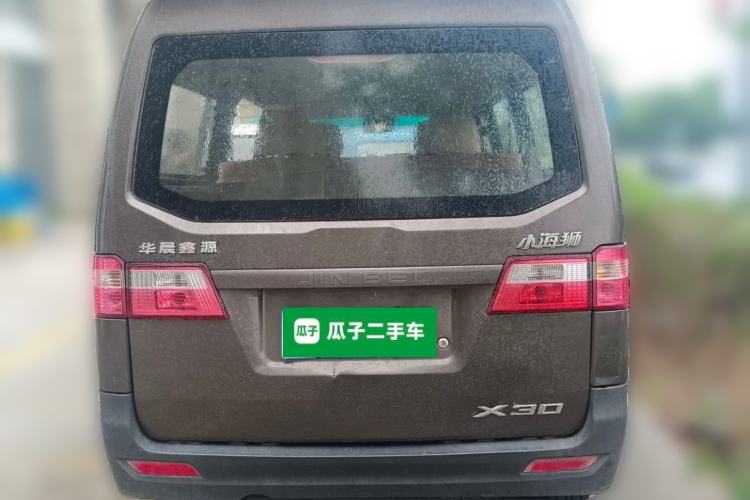 Used Jinbei Hiace X30 2021 1.5L Standard Version Air-Conditioning-Free Bus China VI Emission Standard SWC15M Rear