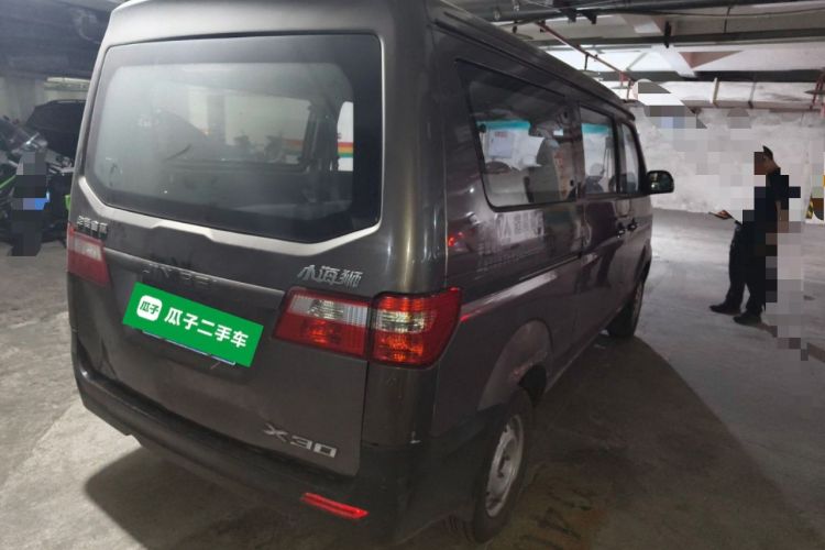 Used Jinbei Hiace X30 2021 1.5L Wealthy Single-Steaming Air-Conditioned Version Bus China VI Standard SWC15M Rear Right 45 Deg