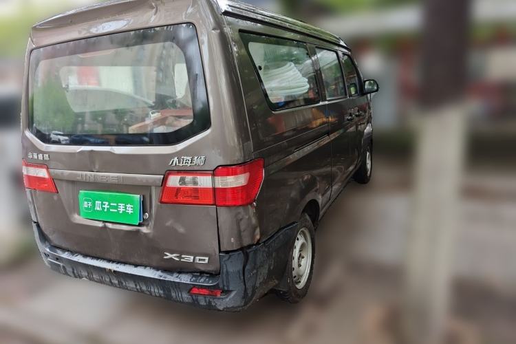Used Jinbei Hiace X30 2021 1.5L Wealthy Single-Steaming Air-Conditioned Version Bus China VI Standard SWC15M Rear Right 45 Deg